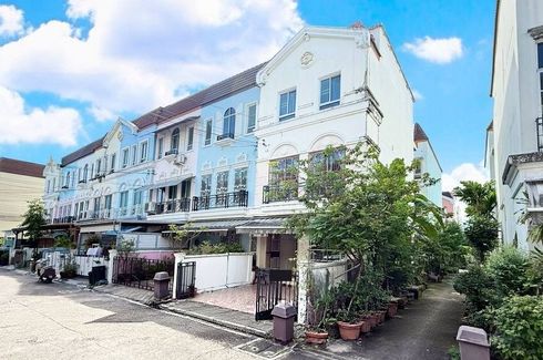 3 Bedroom Townhouse for rent in BAAN KLANG MUANG LUZERN SUKHUMVIT, Suan Luang, Bangkok near MRT Srinagarindra 38