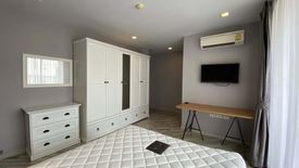 2 Bedroom Condo for rent in Vento Condo Kaset-Navamin, Lat Phrao, Bangkok