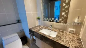 1 Bedroom Condo for sale in 