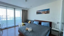 1 Bedroom Condo for sale in 