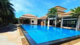 3 Bedroom House for sale in Nong Prue, Chonburi