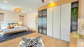 3 Bedroom House for sale in Patta Village, Nong Prue, Chonburi