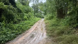 Land for sale in Ban Pong, Lampang