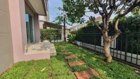4 Bedroom House for sale in Life Bangkok Boulevard Ratchaphruek-Rattanatibet, Om Kret, Nonthaburi