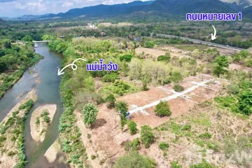 Land for sale in Mae Thod, Lampang