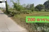 Land for sale in Phikun Ok, Nakhon Nayok