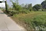 Land for sale in Phikun Ok, Nakhon Nayok