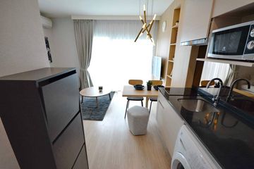 2 Bedroom Condo for sale in Noble Revolve Ratchada, Huai Khwang, Bangkok near MRT Thailand Cultural Centre