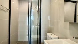 1 Bedroom Condo for rent in THE BASE Phetchaburi-Thonglor, Bang Kapi, Bangkok near MRT Phetchaburi