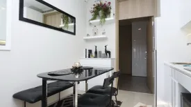 1 Bedroom Condo for rent in Noble Ploenchit, Lumpini, Bangkok near BTS Ploen Chit