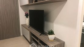 1 Bedroom Condo for sale in Knightsbridge Phaholyothin - Interchange, Anusawari, Bangkok near BTS Wat Phra Si Mahathat