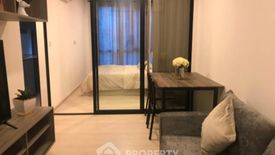 1 Bedroom Condo for sale in Knightsbridge Phaholyothin - Interchange, Anusawari, Bangkok near BTS Wat Phra Si Mahathat