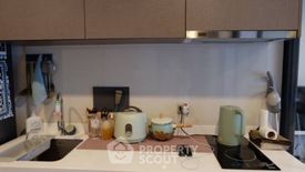 1 Bedroom Condo for sale in Life Ladprao Valley, Chom Phon, Bangkok near BTS Ladphrao Intersection