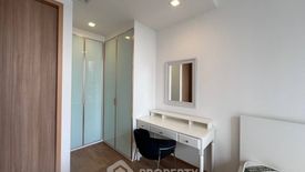 2 Bedroom Condo for rent in Noble BE 33, Khlong Tan Nuea, Bangkok near BTS Phrom Phong