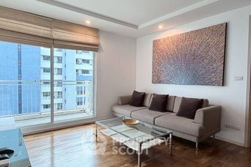 2 Bedroom Condo for rent in Omni Tower Sukhumvit Nana, Khlong Toei, Bangkok near BTS Nana