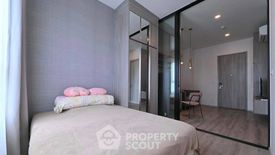 1 Bedroom Condo for rent in KnightsBridge Prime Ratchayothin, Chatuchak, Bangkok near MRT Phaholyothin 24