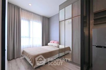 1 Bedroom Condo for rent in KnightsBridge Prime Ratchayothin, Chatuchak, Bangkok near MRT Phaholyothin 24