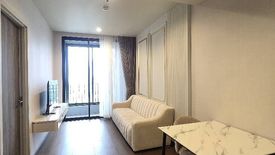 1 Bedroom Condo for rent in Ideo Q Sukhumvit 36, Khlong Tan, Bangkok near BTS Thong Lo