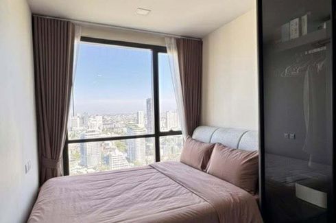 1 Bedroom Condo for rent in The Privacy Jatujak, Chom Phon, Bangkok near MRT Phahon Yothin