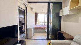1 Bedroom Condo for rent in The Privacy Jatujak, Chom Phon, Bangkok near MRT Phahon Yothin
