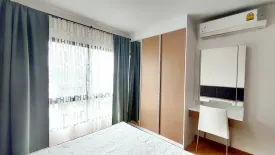 Condo for rent in Supalai City Resort Bearing Station Sukumvit 105, Bang Na, Bangkok near BTS Bearing