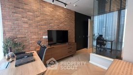 2 Bedroom Condo for rent in Four Seasons Private Residences, Thung Wat Don, Bangkok near BTS Saphan Taksin