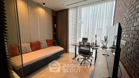 2 Bedroom Condo for rent in Four Seasons Private Residences, Thung Wat Don, Bangkok near BTS Saphan Taksin