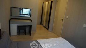2 Bedroom Condo for rent in Life Asoke, Bang Kapi, Bangkok near MRT Phetchaburi