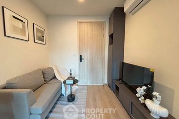 1 Bedroom Condo for rent in NUE District R9, Huai Khwang, Bangkok near MRT Phra Ram 9