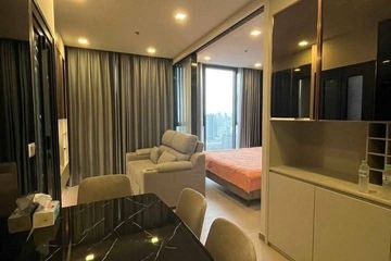 1 Bedroom Condo for rent in One 9 Five Asoke - Rama 9, Huai Khwang, Bangkok near MRT Phra Ram 9