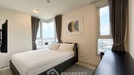 2 Bedroom Condo for rent in XT Huaikhwang, Din Daeng, Bangkok near MRT Huai Khwang