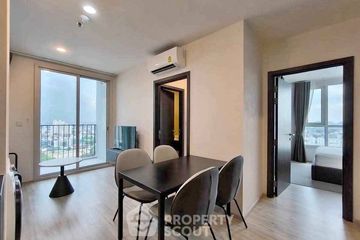2 Bedroom Condo for rent in XT Huaikhwang, Din Daeng, Bangkok near MRT Huai Khwang