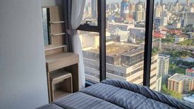 1 Bedroom Condo for rent in One 9 Five Asoke - Rama 9, Huai Khwang, Bangkok near MRT Phra Ram 9