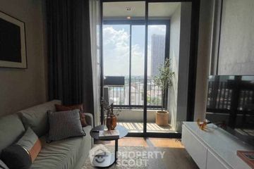 1 Bedroom Condo for rent in Ideo Q Sukhumvit 36, Khlong Tan, Bangkok near BTS Thong Lo