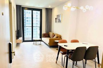 1 Bedroom Condo for rent in One 9 Five Asoke - Rama 9, Huai Khwang, Bangkok near MRT Phra Ram 9