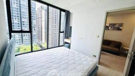 1 Bedroom Condo for rent in One 9 Five Asoke - Rama 9, Huai Khwang, Bangkok near MRT Phra Ram 9