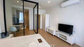 1 Bedroom Condo for rent in MARU Ekkamai 2, Phra Khanong Nuea, Bangkok near BTS Ekkamai