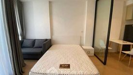 1 Bedroom Condo for rent in MARU Ekkamai 2, Phra Khanong Nuea, Bangkok near BTS Ekkamai