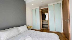 1 Bedroom Condo for rent in Noble BE 33, Khlong Tan Nuea, Bangkok near BTS Phrom Phong