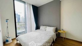 1 Bedroom Condo for rent in Noble BE 33, Khlong Tan Nuea, Bangkok near BTS Phrom Phong