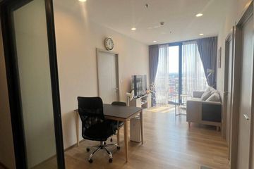 2 Bedroom Condo for rent in OKA HAUS Sukhumvit 36, Khlong Tan, Bangkok near BTS Thong Lo