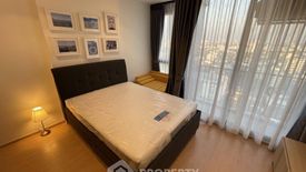 1 Bedroom Condo for rent in MARU Ekkamai 2, Phra Khanong Nuea, Bangkok near BTS Ekkamai