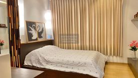 1 Bedroom Condo for rent in Siri at Sukhumvit, Phra Khanong, Bangkok near BTS Thong Lo