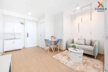 1 Bedroom Condo for rent in Lat Krabang, Bangkok