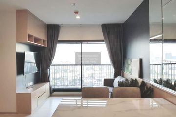 2 Bedroom Condo for rent in Life Sukhumvit 48, Phra Khanong, Bangkok near BTS Phra Khanong