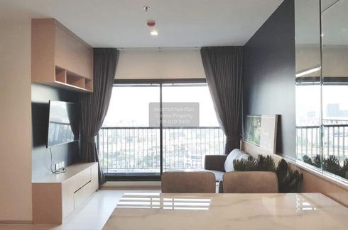 2 Bedroom Condo for rent in Life Sukhumvit 48, Phra Khanong, Bangkok near BTS Phra Khanong