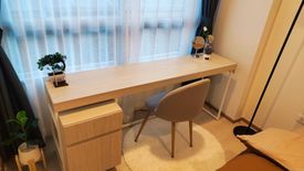 1 Bedroom Condo for rent in Niche Mono Sukhumvit - Puchao, Thepharak, Samut Prakan near BTS Pu Chao
