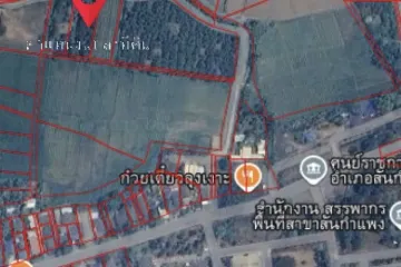 Land for sale in Sai Mun, Chiang Mai