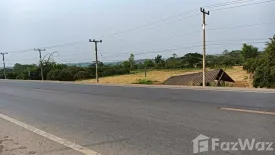 Land for sale in Pa Sak, Lamphun