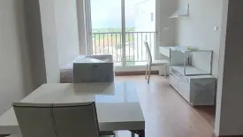 1 Bedroom Condo for sale in Chrisma Ramintra, Khan Na Yao, Bangkok near MRT East Outer Ring Road